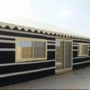 0547 الجزيرة للمظلات والسواتر | بيوت شعر