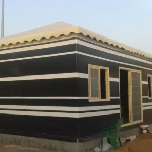 0549 الجزيرة للمظلات والسواتر | بيوت شعر