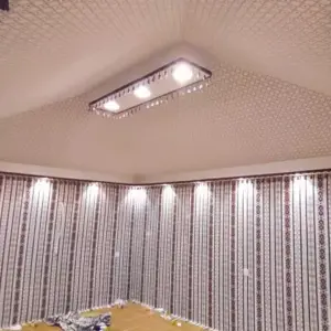 0558 الجزيرة للمظلات والسواتر | بيوت شعر