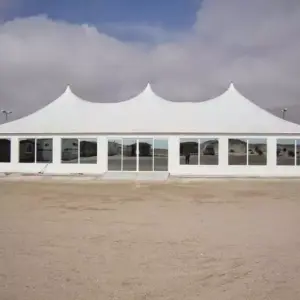 0563 الجزيرة للمظلات والسواتر | بيوت شعر