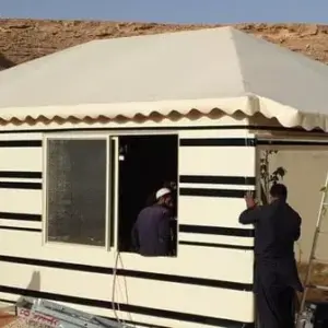 0564 الجزيرة للمظلات والسواتر | بيوت شعر