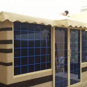 0570 الجزيرة للمظلات والسواتر | بيوت شعر