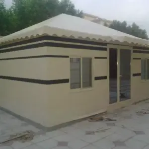 0571 الجزيرة للمظلات والسواتر | بيوت شعر