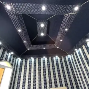 0574 الجزيرة للمظلات والسواتر | بيوت شعر