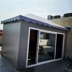 0577 الجزيرة للمظلات والسواتر | بيوت شعر