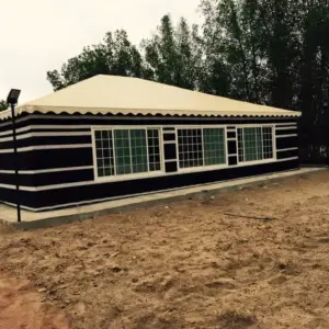 0578 الجزيرة للمظلات والسواتر | بيوت شعر