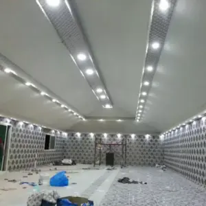 0581 الجزيرة للمظلات والسواتر | بيوت شعر