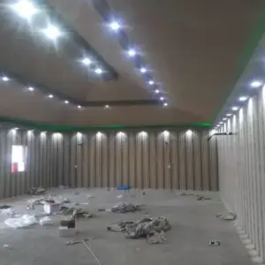 0589 الجزيرة للمظلات والسواتر|الجزيرة للمظلات والسواتر