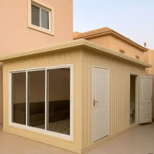 059 الجزيرة للمظلات والسواتر|الجزيرة للمظلات والسواتر