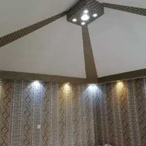 0593 الجزيرة للمظلات والسواتر | بيوت شعر