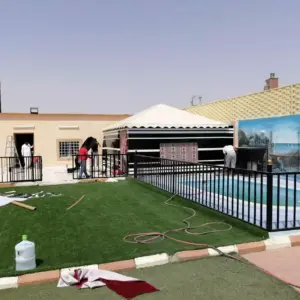 0597 الجزيرة للمظلات والسواتر | بيوت شعر