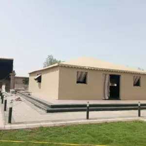 0604 الجزيرة للمظلات والسواتر | بيوت شعر