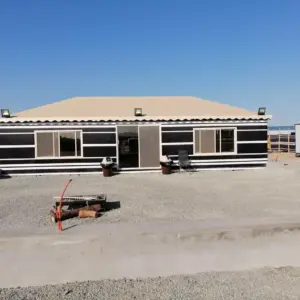 0605 الجزيرة للمظلات والسواتر|الجزيرة للمظلات والسواتر