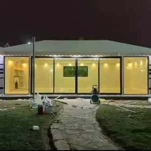 0608 الجزيرة للمظلات والسواتر | بيوت شعر