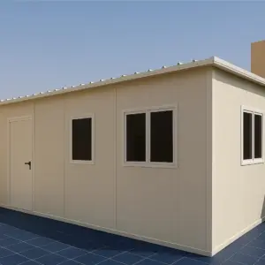 061 الجزيرة للمظلات والسواتر|الجزيرة للمظلات والسواتر