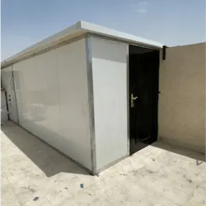 062 الجزيرة للمظلات والسواتر|الجزيرة للمظلات والسواتر