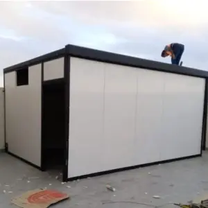 063 الجزيرة للمظلات والسواتر|الجزيرة للمظلات والسواتر