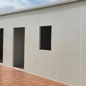 064 الجزيرة للمظلات والسواتر|الجزيرة للمظلات والسواتر