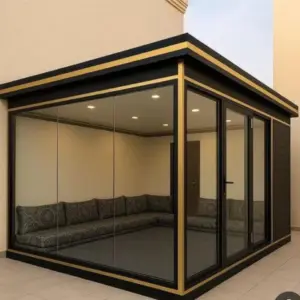 065 الجزيرة للمظلات والسواتر|الجزيرة للمظلات والسواتر