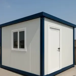 067 الجزيرة للمظلات والسواتر|الجزيرة للمظلات والسواتر