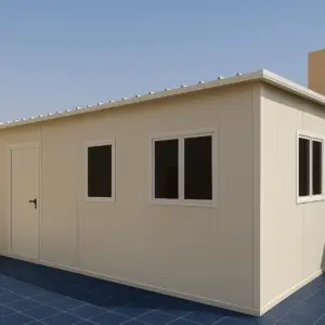 068 الجزيرة للمظلات والسواتر|الجزيرة للمظلات والسواتر