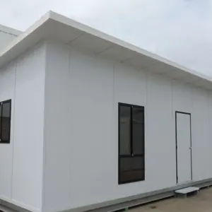 070 الجزيرة للمظلات والسواتر|الجزيرة للمظلات والسواتر