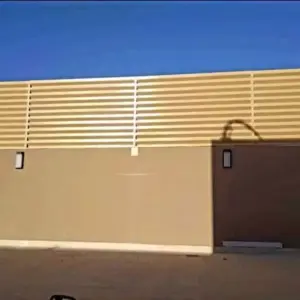 الجزيرة للمظلات والسواتر | سواتر