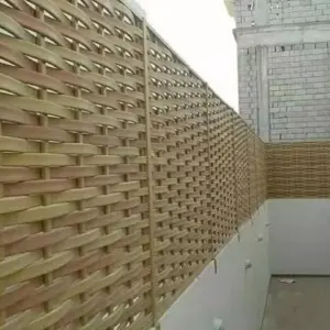 0753 الجزيرة للمظلات والسواتر|الجزيرة للمظلات والسواتر