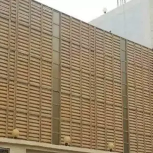 0754 الجزيرة للمظلات والسواتر|الجزيرة للمظلات والسواتر