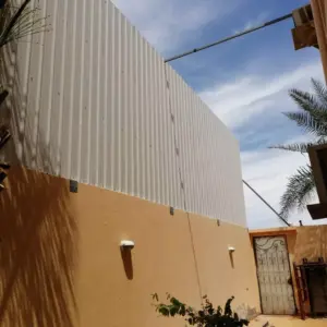 الجزيرة للمظلات والسواتر | سواتر