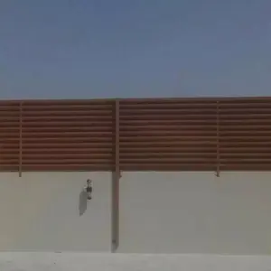 الجزيرة للمظلات والسواتر | سواتر