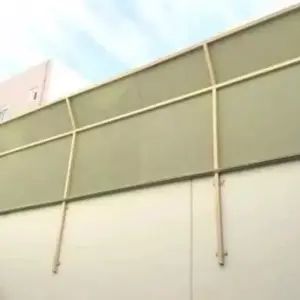 الجزيرة للمظلات والسواتر | سواتر