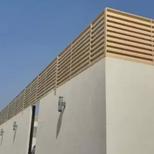 0790 الجزيرة للمظلات والسواتر|الجزيرة للمظلات والسواتر