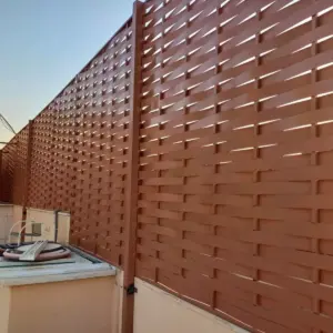 0791 الجزيرة للمظلات والسواتر|الجزيرة للمظلات والسواتر