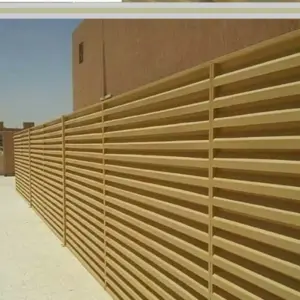 الجزيرة للمظلات والسواتر | سواتر