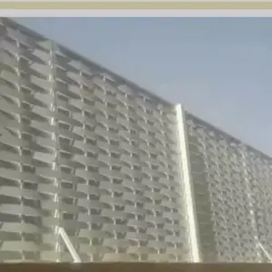 الجزيرة للمظلات والسواتر | سواتر