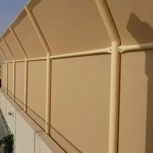 الجزيرة للمظلات والسواتر | سواتر