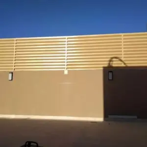 الجزيرة للمظلات والسواتر | سواتر