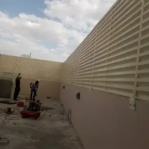 الجزيرة للمظلات والسواتر | سواتر