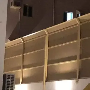 الجزيرة للمظلات والسواتر | سواتر