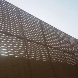 الجزيرة للمظلات والسواتر | سواتر