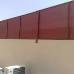 الجزيرة للمظلات والسواتر | سواتر