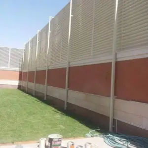 الجزيرة للمظلات والسواتر | سواتر