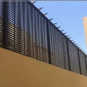 الجزيرة للمظلات والسواتر | سواتر