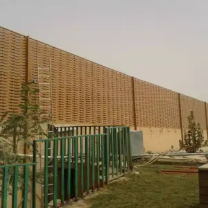 الجزيرة للمظلات والسواتر | سواتر