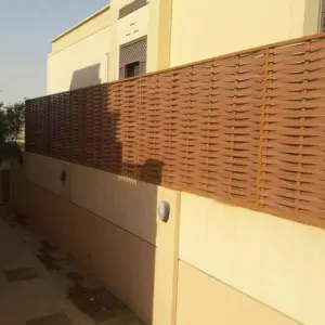 الجزيرة للمظلات والسواتر | سواتر