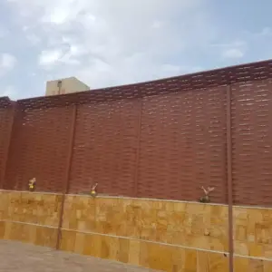 الجزيرة للمظلات والسواتر | سواتر