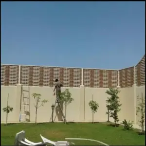 الجزيرة للمظلات والسواتر | سواتر