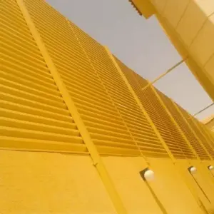 0864 الجزيرة للمظلات والسواتر|الجزيرة للمظلات والسواتر