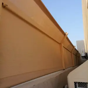 0870 الجزيرة للمظلات والسواتر|الجزيرة للمظلات والسواتر